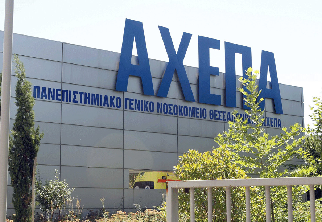 03Απρ2020 – Ένας Άμλετ για το δρόμο