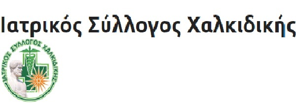 20Αυγ2020 – Ημερολόγιο – Μάριος Πυρπασόπουλος