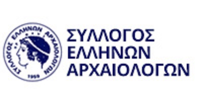 01Σεπ2020 – Ένας Άμλετ για το δρόμο