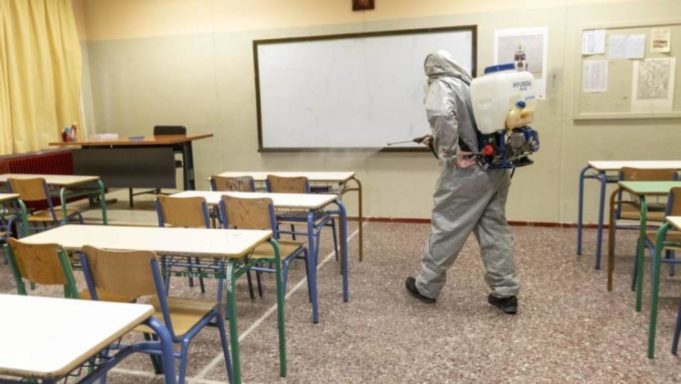 4Ιαν2021–Θανάσης Γκούμας