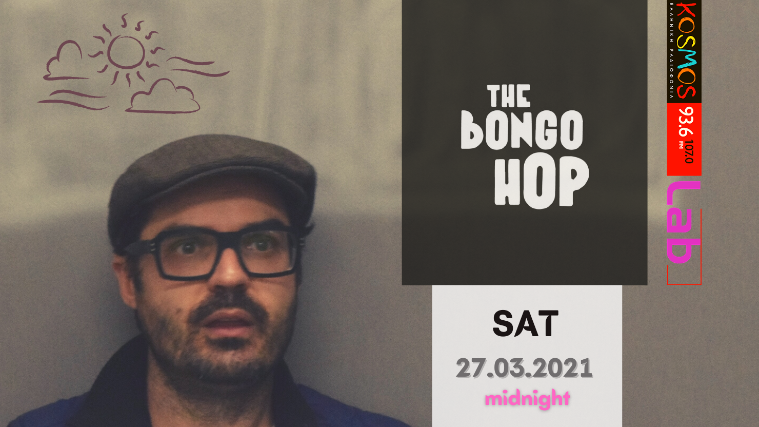 Ακούστε το mixset των The Bongo Hop από το Μπορντώ (Mεταδόθηκε: 27.03.2021)