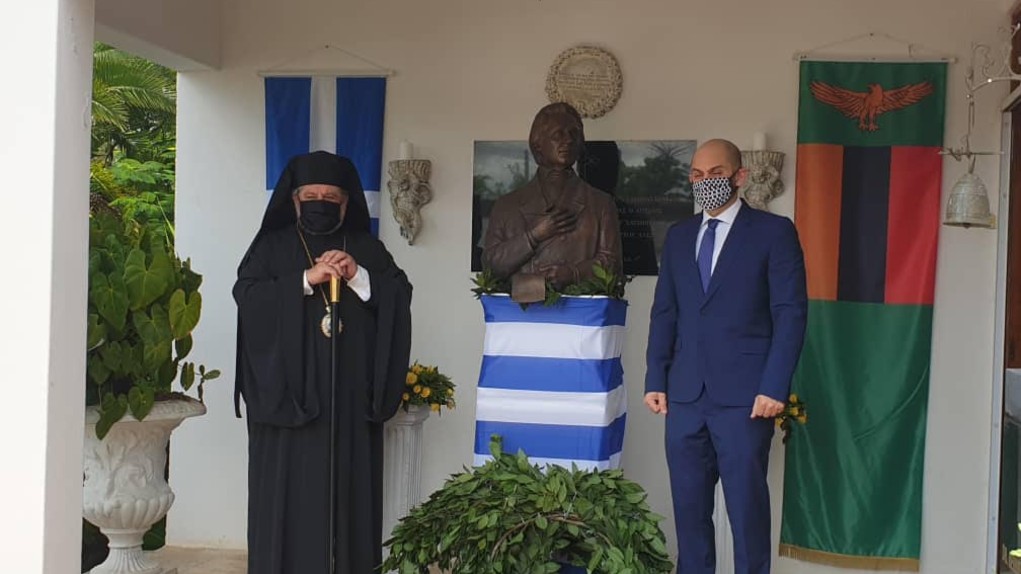 Ο Μητροπολίτης Ζάμπιας κ. Ιωάννης και ο Γενικός Πρόξενος της Ελλάδας στη Λουσάκα στη Φωνή της Ελλάδας