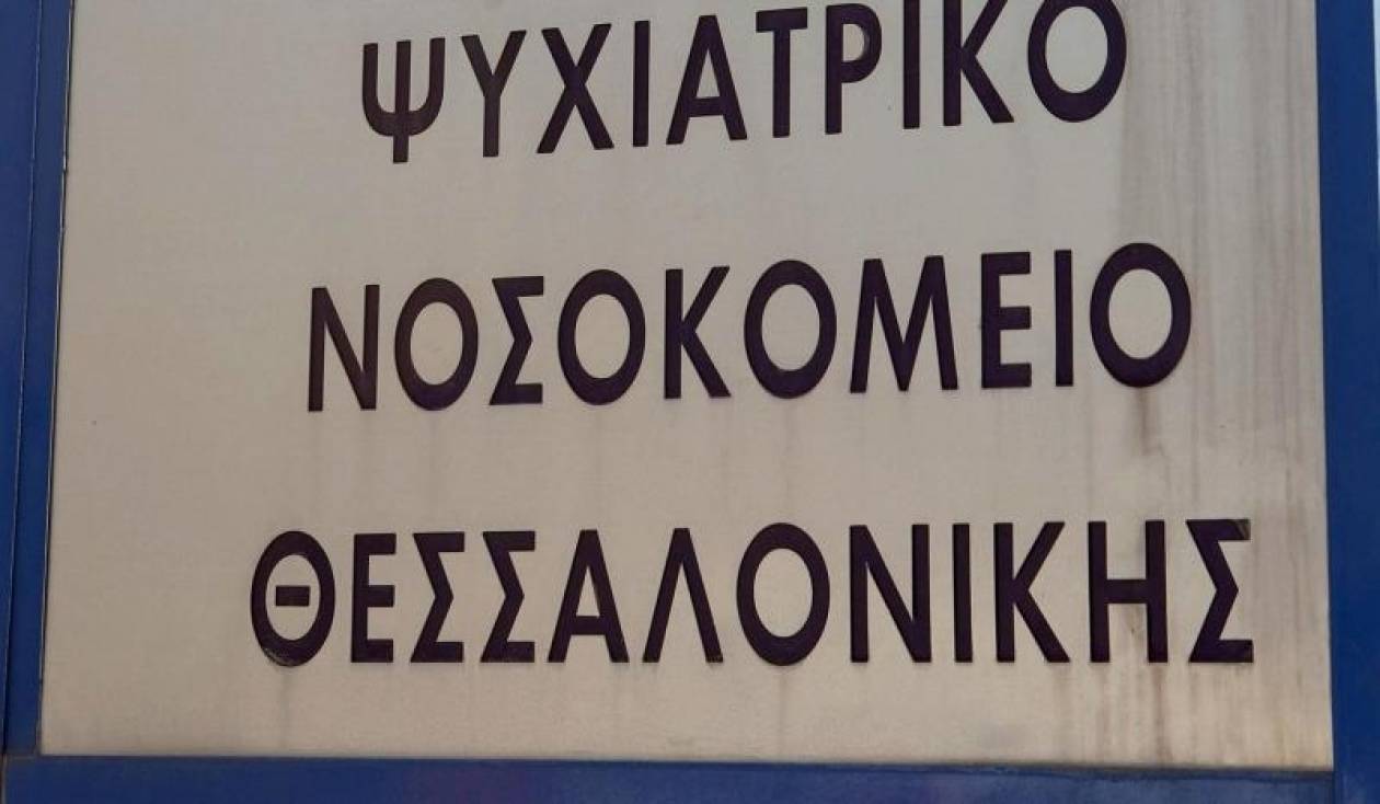07Φεβ2022 – Ιωάννα Γκόλια