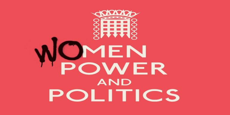 Γυναίκες και πολιτική. Μια συζήτηση με τη Σοφία Καναούτη
