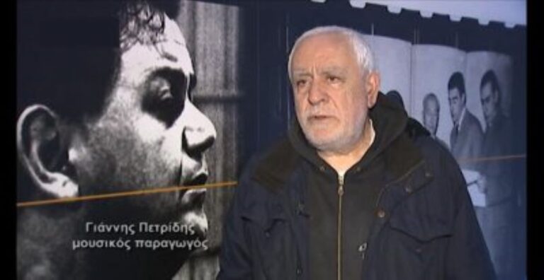 “Από τις 4 στις 5” με τον Γιάννη Πετρίδη | 22.06.2022