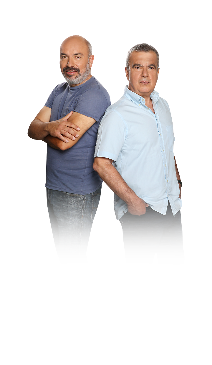 Δύο Όψεις – Πολλές Απόψεις, 07-07-2022