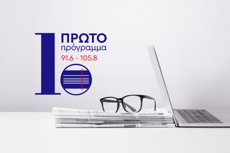 Αυτοδιοικητικές Εκλογές 2023 με την Ευαγγελία Μπαλτατζή και τον Ανδρέα Παπασταματίου | 15.10.23