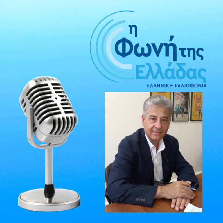 Θέμης Καλλός: Ο διευθυντής της Ελληνικής υπηρεσίας του Αυστραλιανού δικτύου SBS στο στούντιο της Φωνής της Ελλάδας