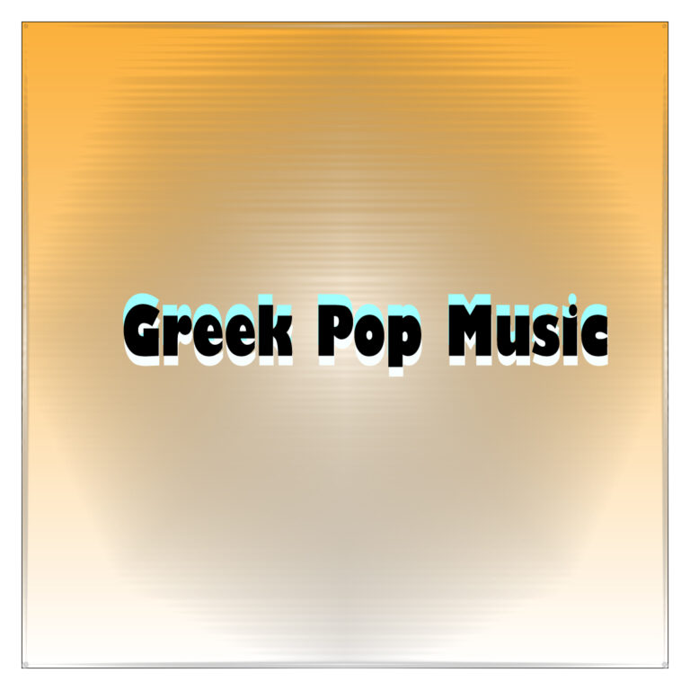 Greek Music Express με τον Ηρακλή Οικονόμου | 17.08.2022