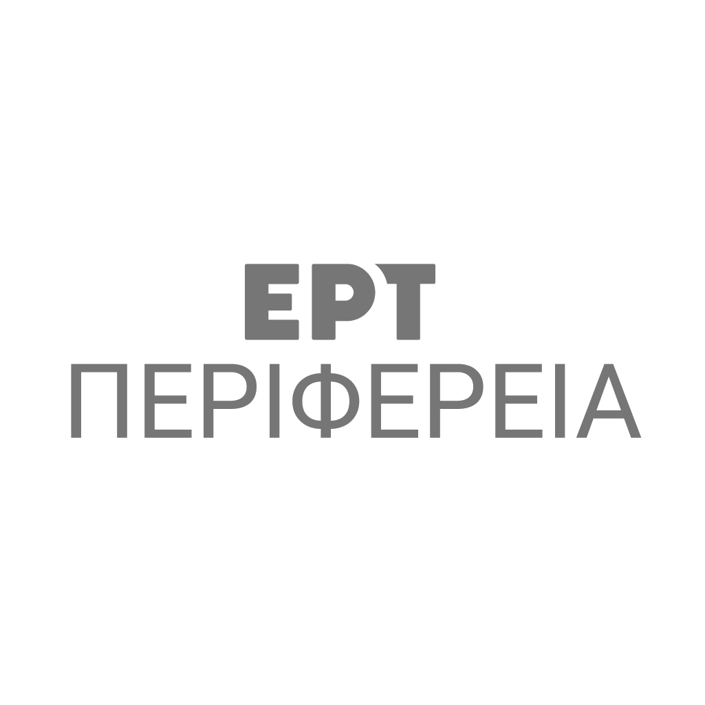 ΕΡΤ Περιφέρεια