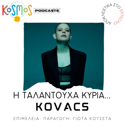 Kovacs