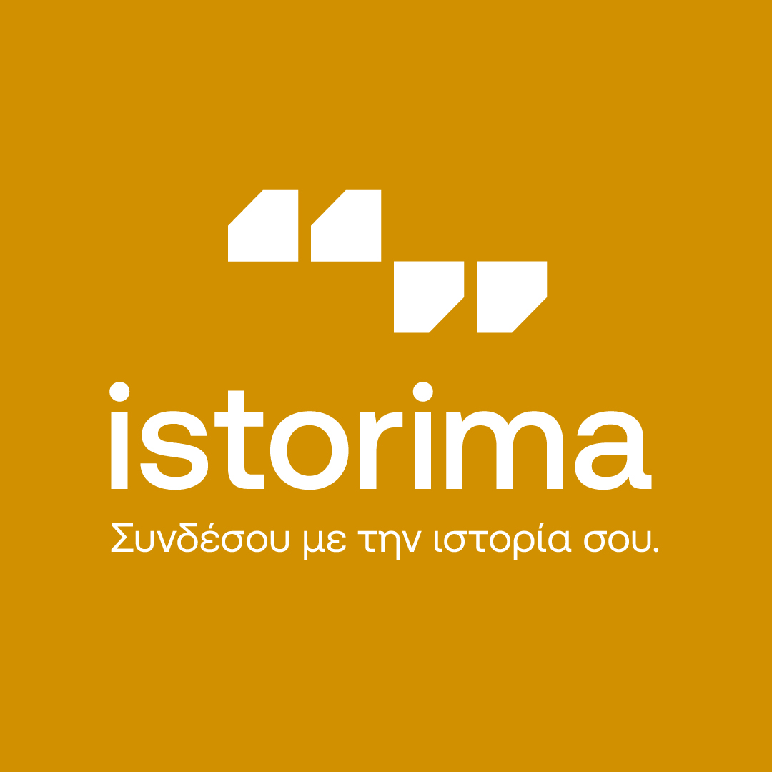 Istorima