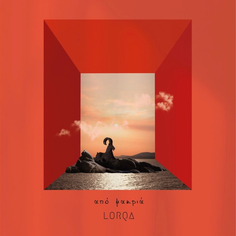 Ο “Lorqa” από την Νέα Υόρκη στις “Φωνές και μουσικές”|03-11-22