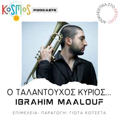 Ibrahim Maalouf