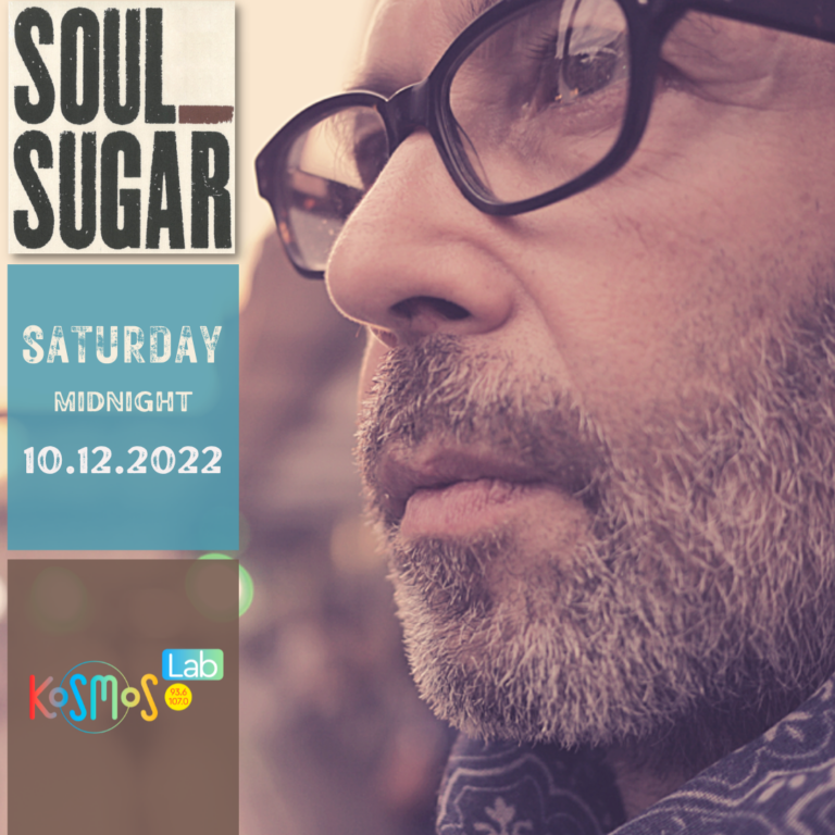 Soul Sugar – Παρίσι | 10.12.2022
