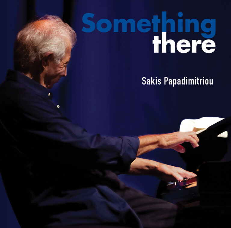 Σάκης Παπαδημητρίου “Something there” | Καλημέρα – 958fm | 19 Δεκεμβρίου 2022