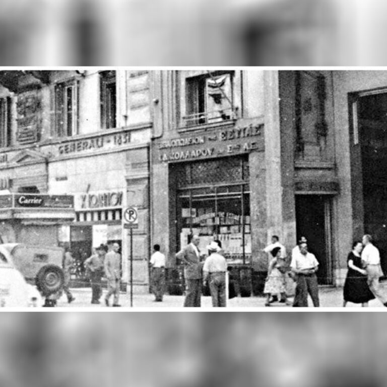 Η Δική μας πόλη με τον Θέμη Ροδαμίτη | 30.12.22