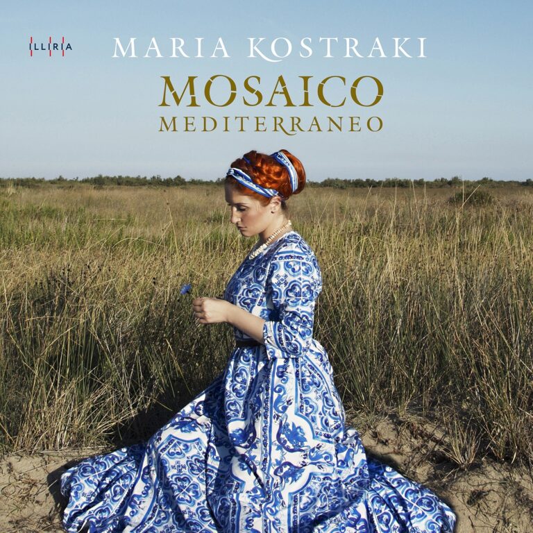 Maria Kostraki – “Mosaico Mediterraneo” | Καλημέρα – 958fm | 5 Ιανουαρίου 2023