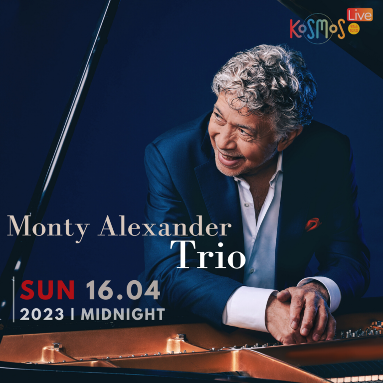 Monty Alexander Trio – Live at Inntöne Festival 2022 (Μεταδόθηκε: 16.04.2023)