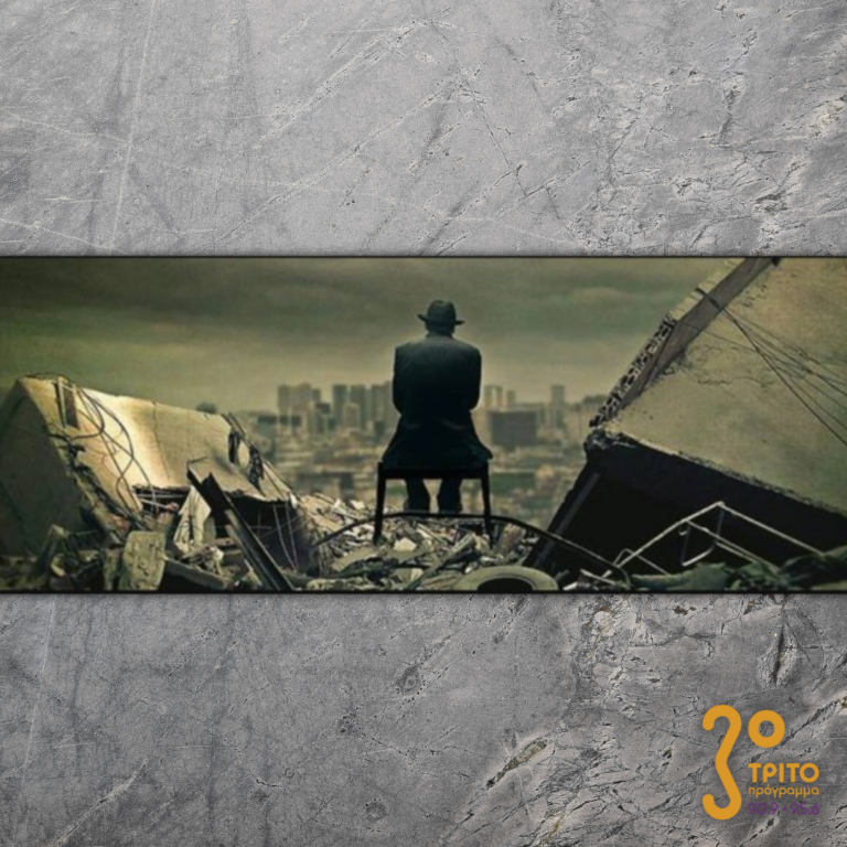 Factory- Ιδέες/Τέχνες | 26.03.2023
