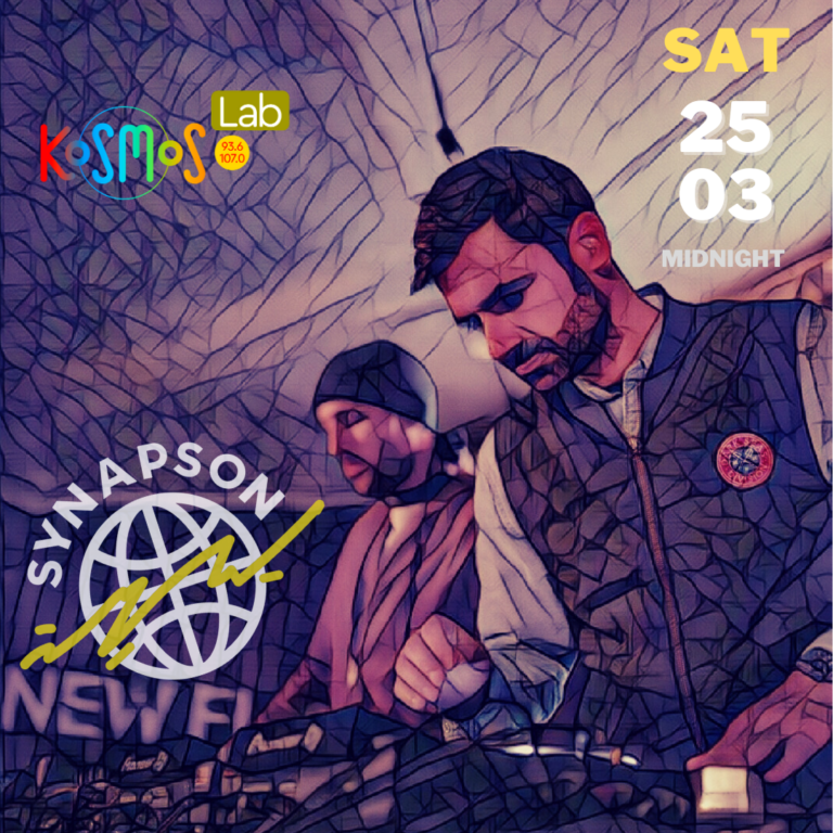 Synapson – Παρίσι | 25.03.2023