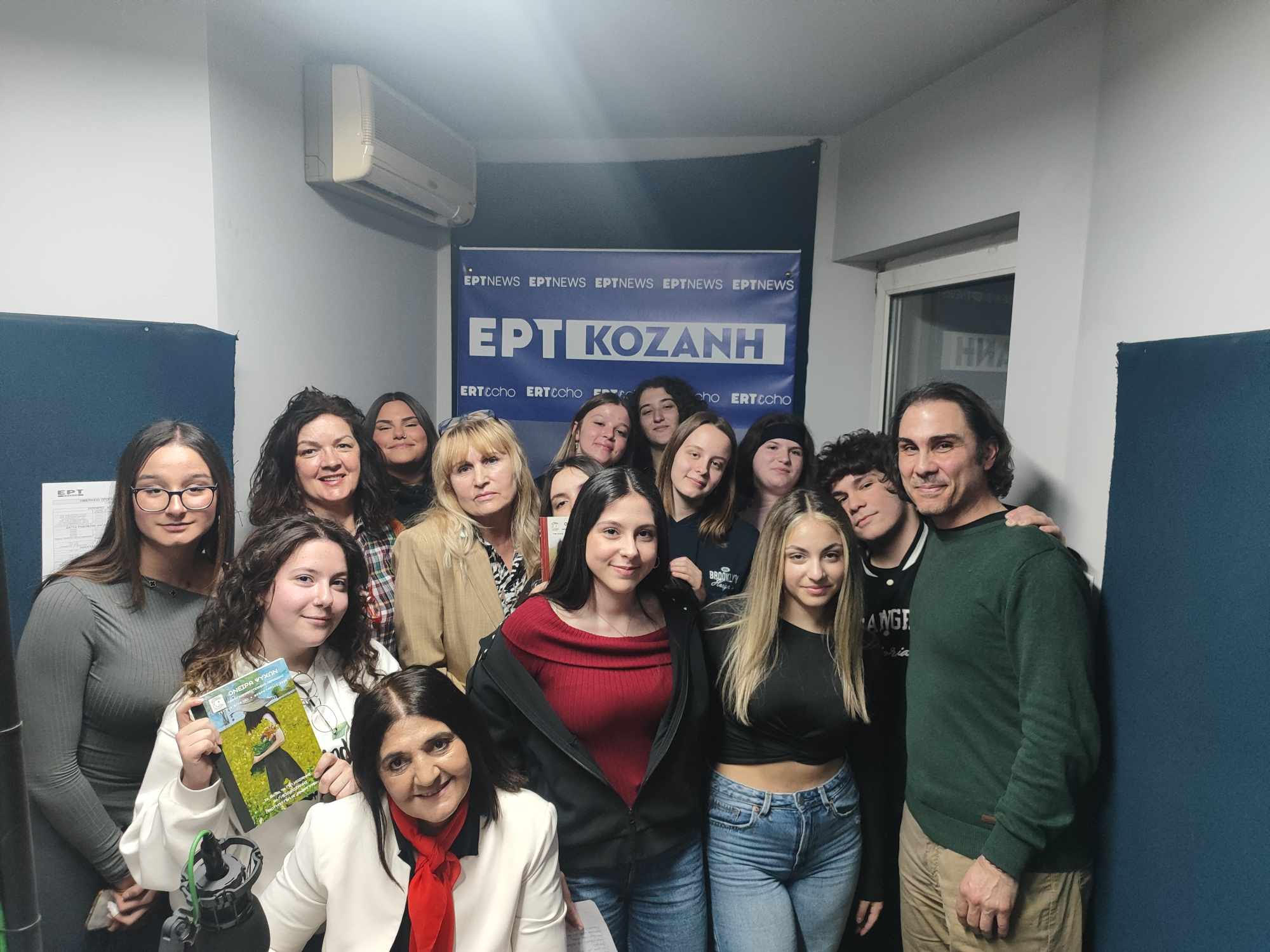 ertkozanis_poetryday2025