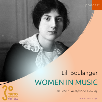 Women in Music | Lili Boulanger