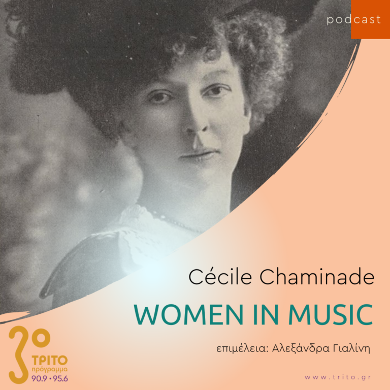 Women in Music | Cécile Chaminade