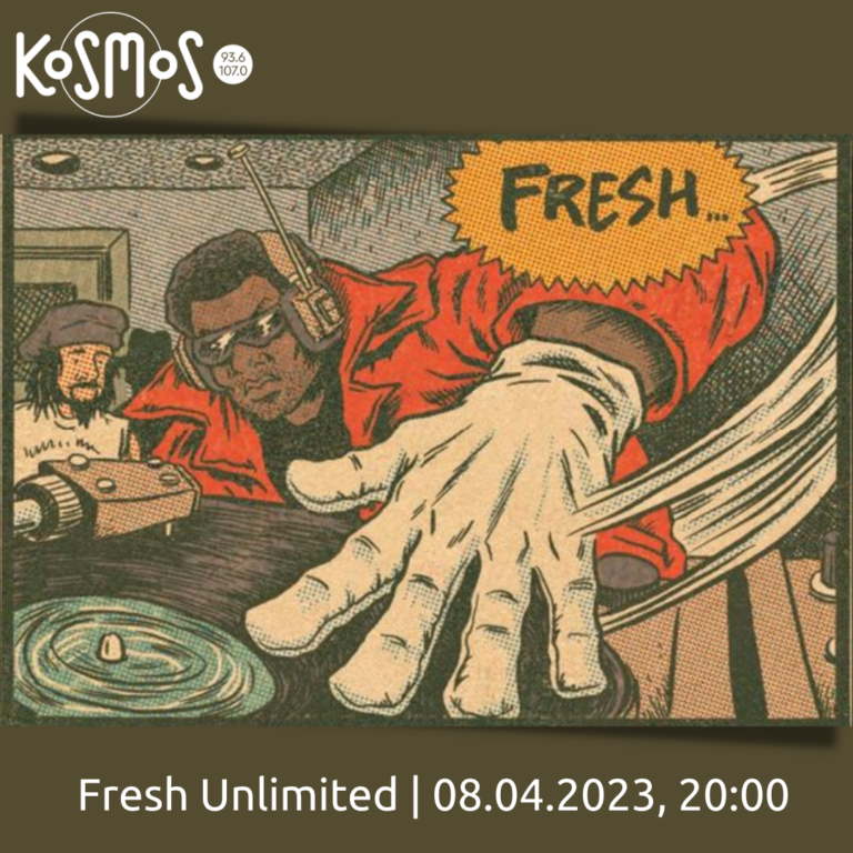 Fresh Unlimited – Μαρία Μαρκουλή | 08.04.2023