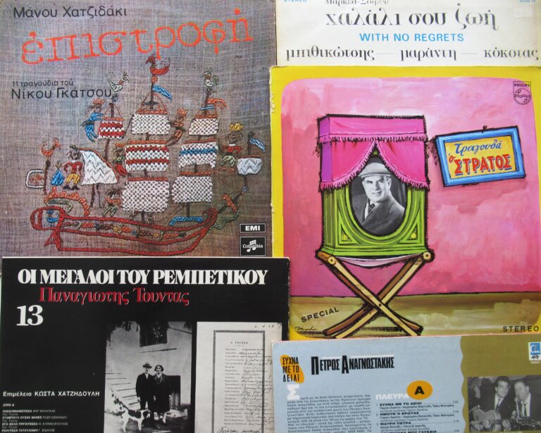 «Έτσι γουστάρω, εγώ!» | 10.05.2023