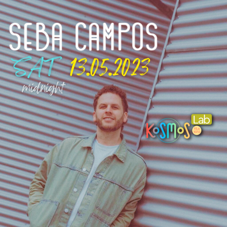 Seba Campos – Σαντιάγο (Χιλή)  | 13.05.2023