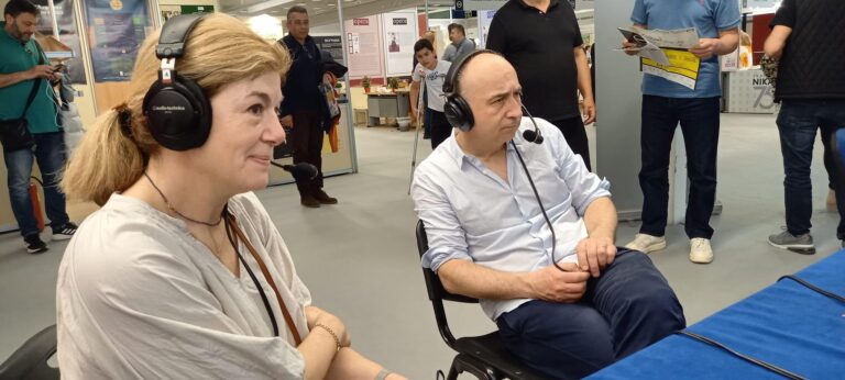 Claire Messud – James Wood | Καλημέρα – 958fm | 06 Μαΐου 2023