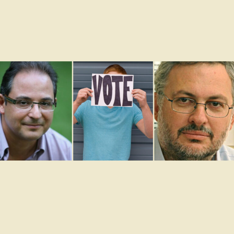 Infinitely Curious: Elections May 2023 | 21.05.2023