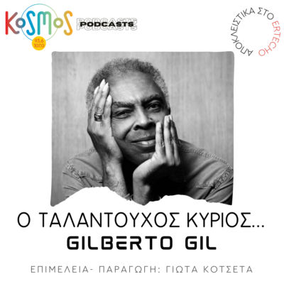 Gilberto Gil