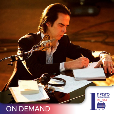 Nick Cave «Idiot Prayer»  | 28.11.2020