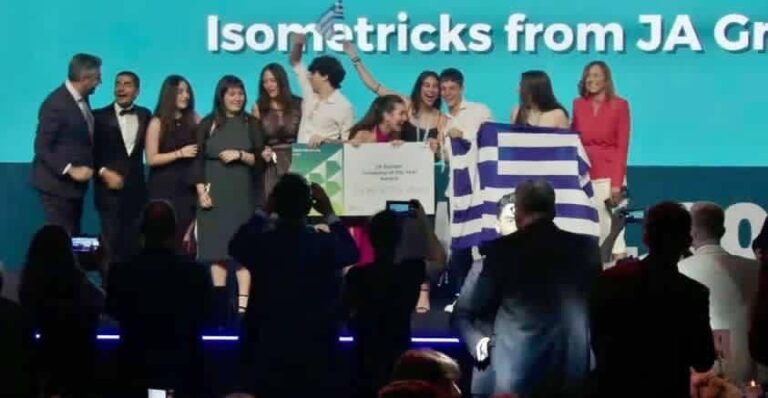 Ομάδα Isometricks JA του Πειραματικού Λυκείου Πανεπιστημίου Μακεδονίας | Καλημέρα – 958fm | 03 Αυγούστου 2023