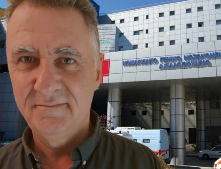 Ο νοσηλευτής, μέλος του Δ.Σ του συλλόγου εργαζομένων του νοσοκομείου, Λεωνίδας Αναστασίου στον 102FM | «Φωνές πίσω από τη μάσκα» | 07.09.2023