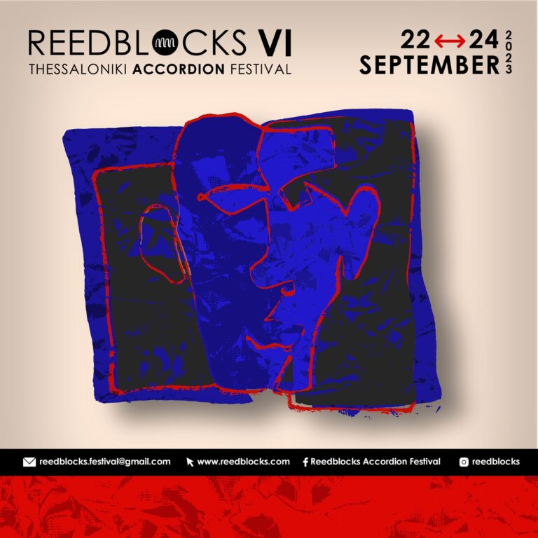 REEDBLOCKS VI – Thessaloniki Accordion Festival 2023 | Καλημέρα – 958fm | 20 Σεπτεμβρίου 2023