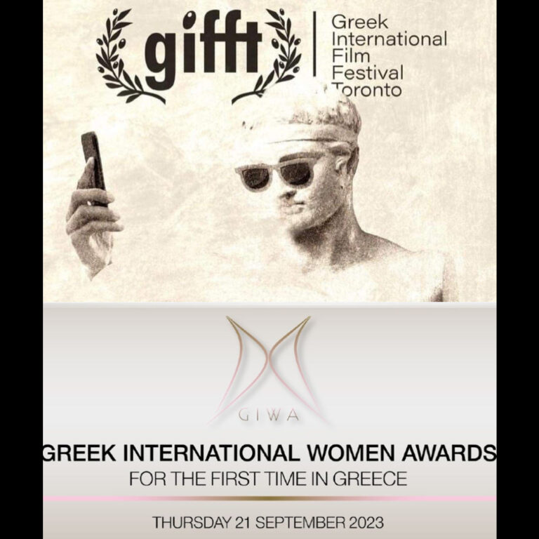 Η τελετή απονομής των Βραβείων GIWA και το Greek International Film Festival Tour of Canada στην εκπομπή Πρόσκληση σε γεύμα με την Ελένη Καραλή | 20.09.2023