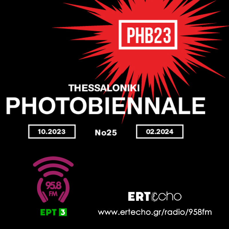 Thessaloniki PhotoBiennale