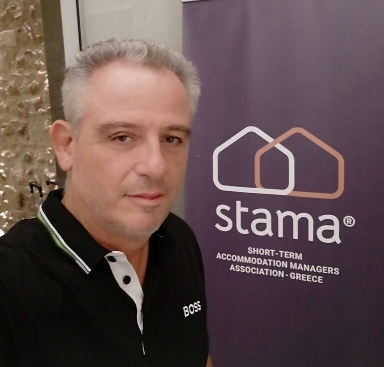 Πασχάλης Καραγιάννης, μέλος του Συνδέσμου Εταιρειών Βραχυχρόνιας Μίσθωσης Ακινήτων  | 23.10.2023