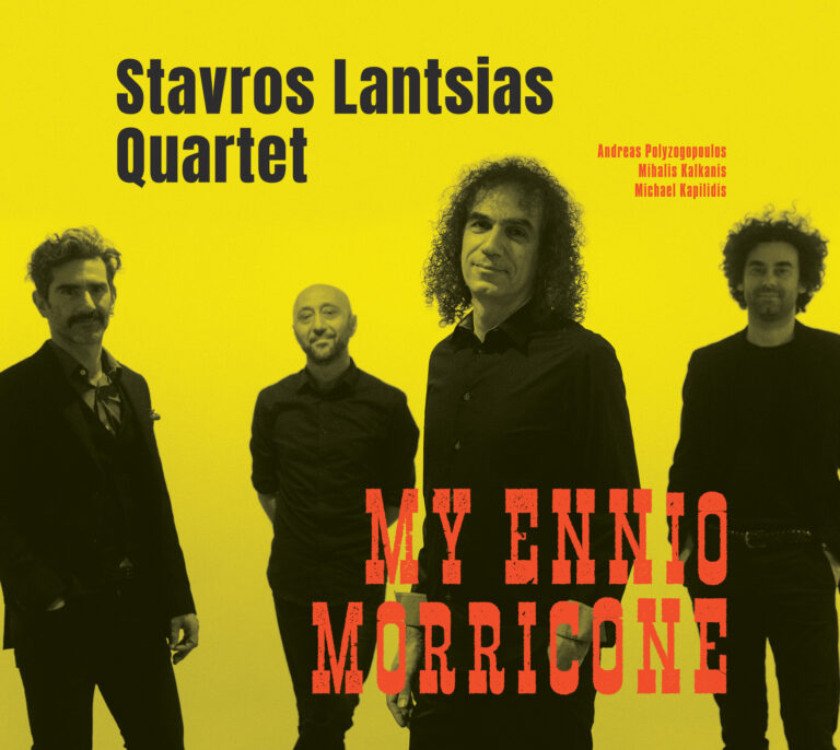 Stavros Liantsas Quartet “My Ennio Morricone | Καλημέρα – 958fm | 03 Νοεμβρίου 2023