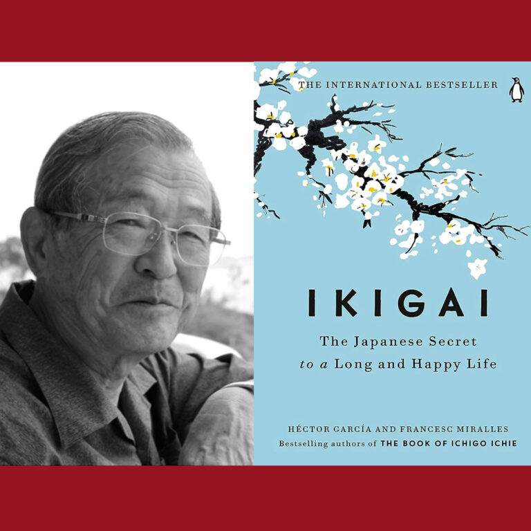 Infinitely Curious: IKIGAI:  Reason for being | 08.10.2023