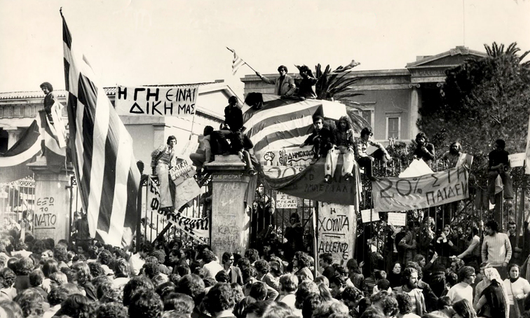 Ο Σωτήρης Ριζάς στο Πρώτο Πρόγραμμα | 17.11.2023