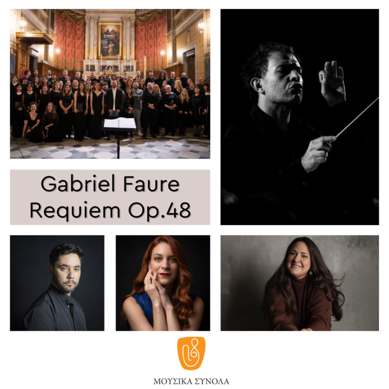 Gabriel Faure: Requiem Op.48