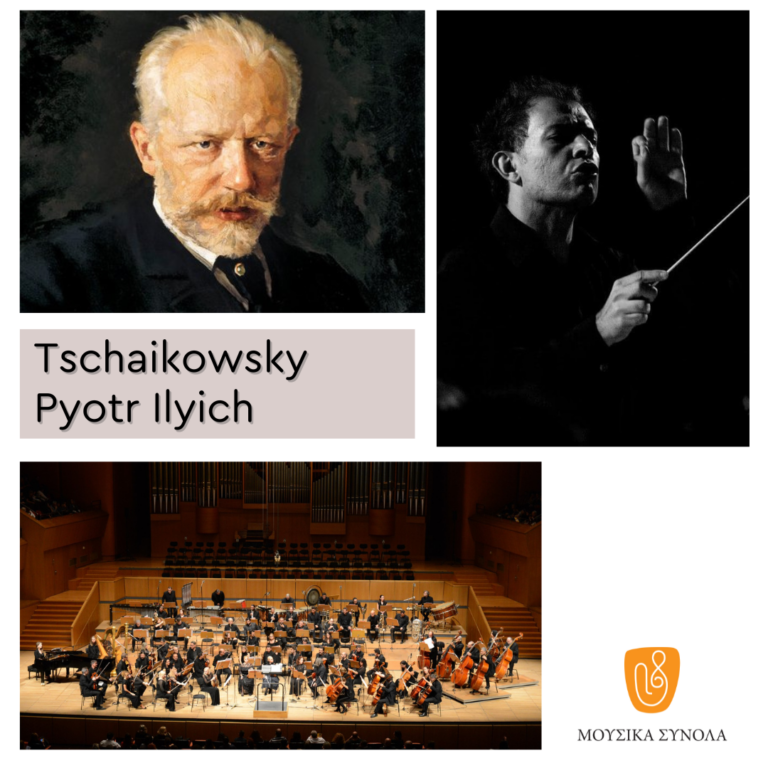 Tschaikowsky Pyotr Ilyich: Symphony N.5, Op.64 