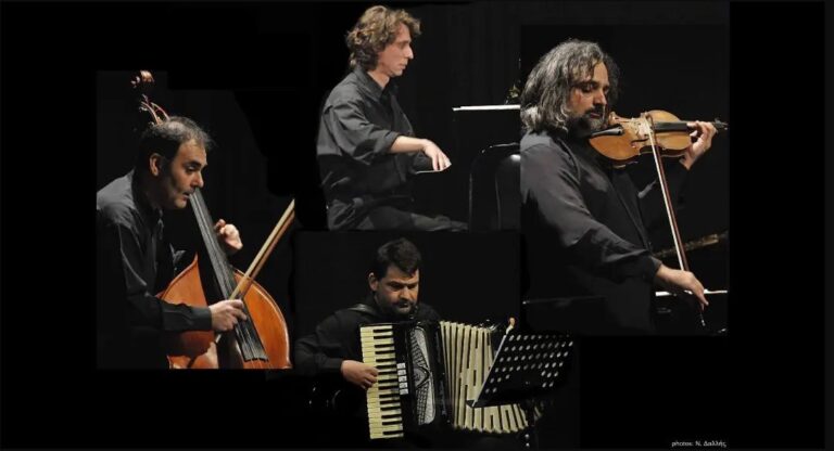 Plaza Ensemble | Καλημέρα – 958fm | 01 Φεβρουαρίου 2024