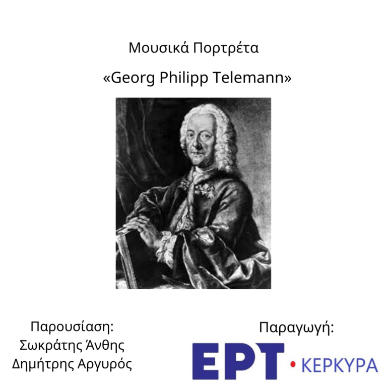 Georg Philipp Telemann