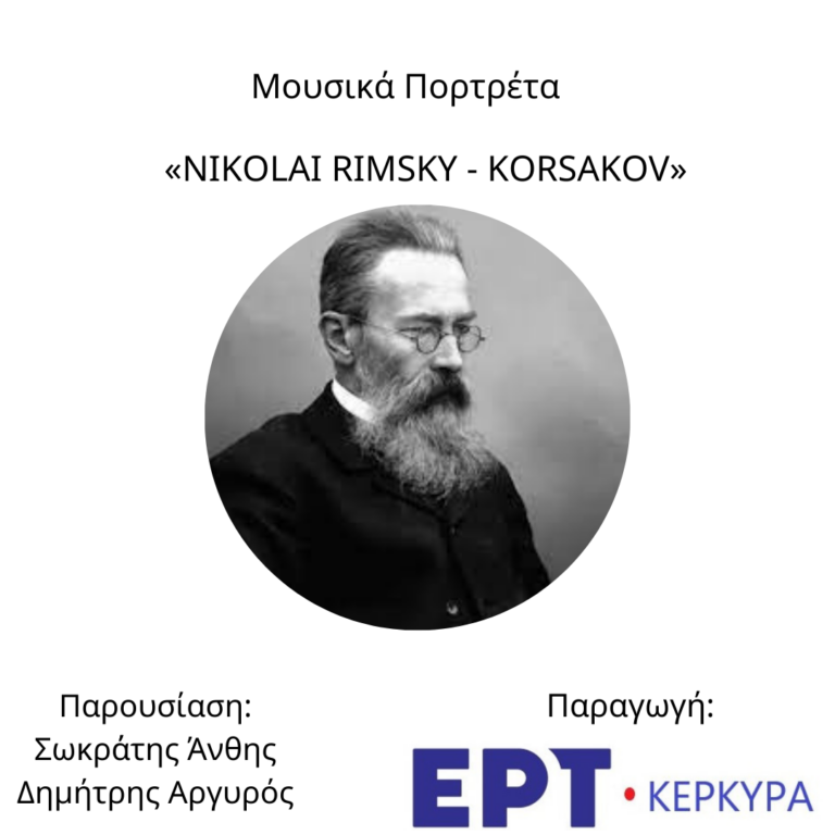 Nikolai Rimsky – Korsakov