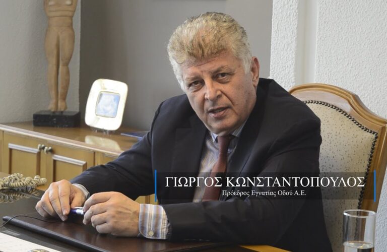 Ο Πρόεδρος της “Εγνατία Οδός” Γιώργος Κωνσταντόπουλος, στον 102FM | «Αίθουσα Σύνταξης» | 21.02.2024
